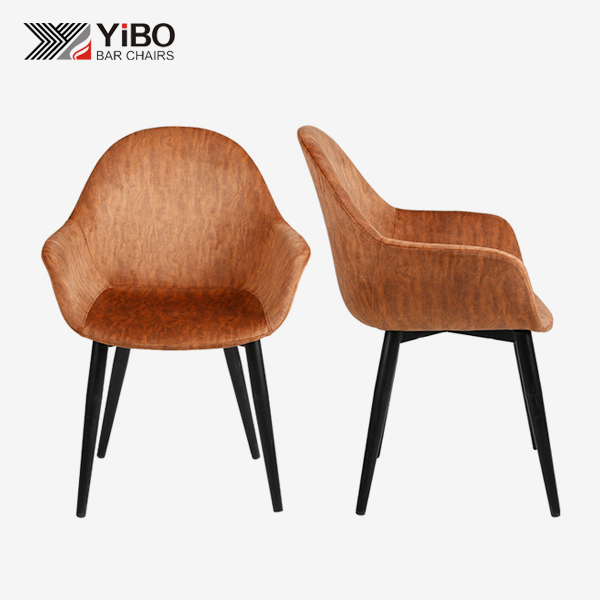 Dark brown dining chair with armrests